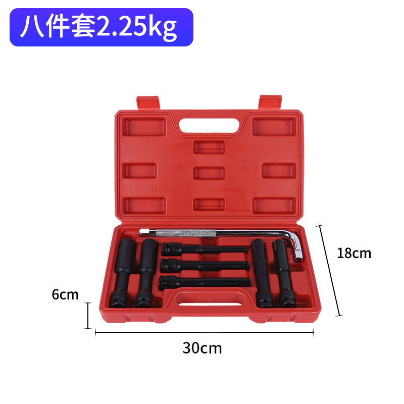 跨境1/2加长套筒套装汽修套筒电动扳手内六角风炮套筒摩托拆修|undefined