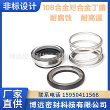 �S��ֱ�N/108ϵ���x�ıÙCе�ܷ� ʯī ̼����C�� �ܵ����ܷ��