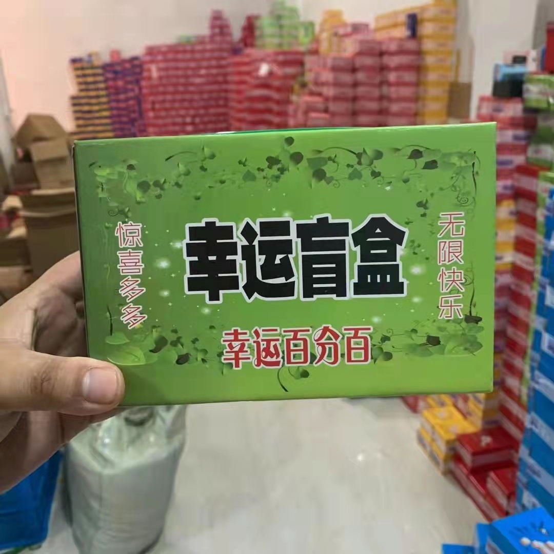 微信图片_20211019185553