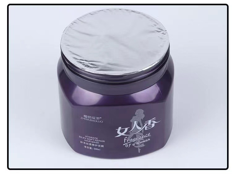 女人香发膜