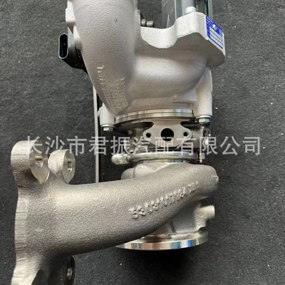 Supercharger 2.0T 32339971 36011747