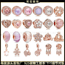 �˼Ҷ���õ����A��Ů���ɢ�鴮��ʹڐ�������DIY���925�y���