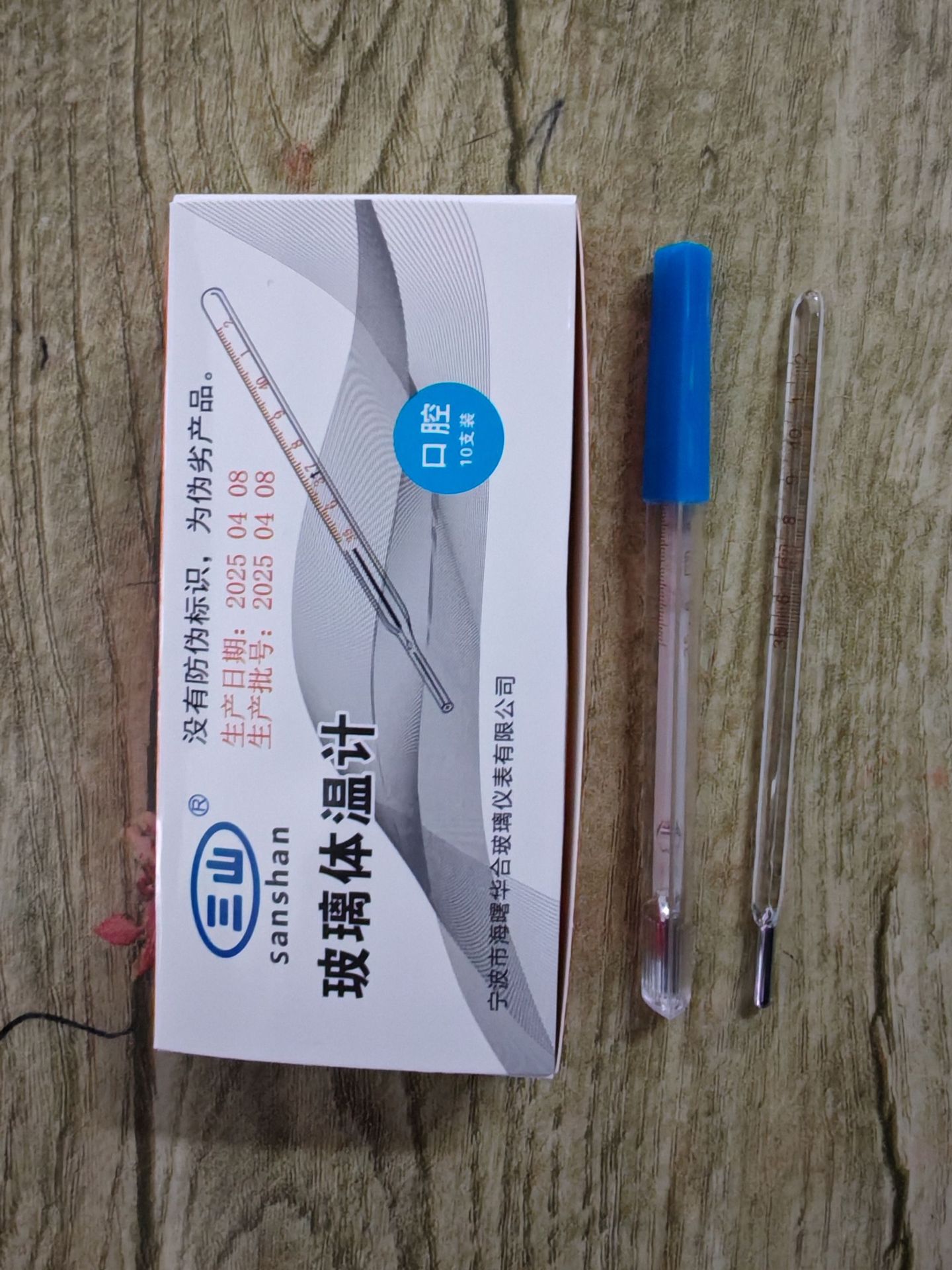 微信图片_20260125141308_151_30