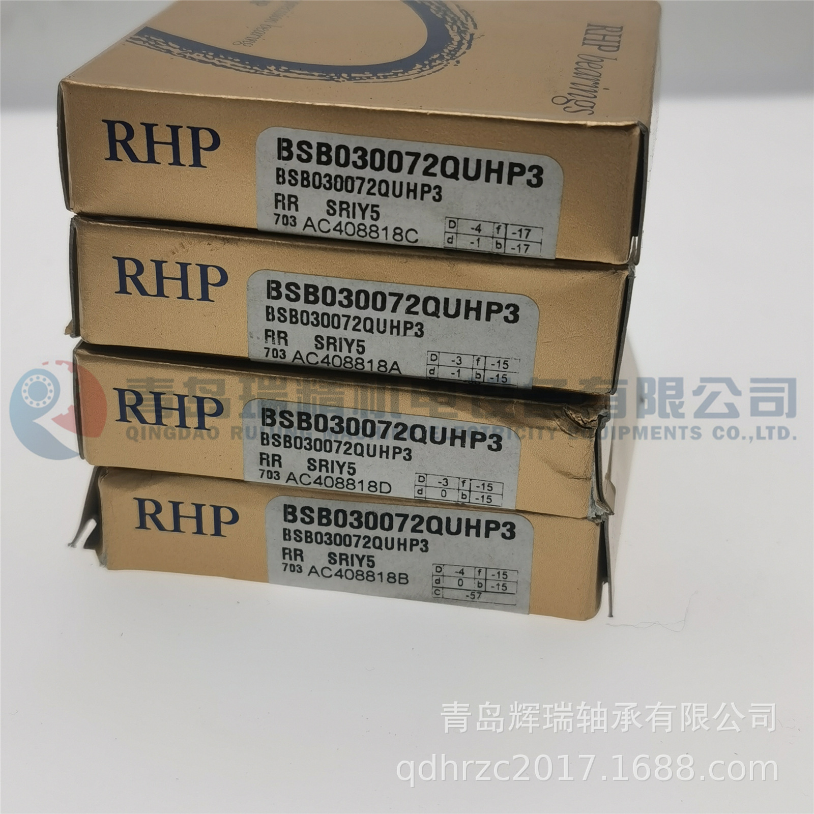 RHP推力角接触球轴承 BSB030072QUHP3 四联万能组配