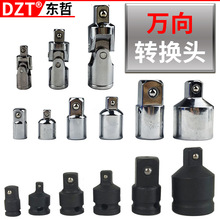 �����Ͳ�f���D�Q�^���P��D�ӗU�ⷽ�^��ͲС�д�̖���D�Q���^