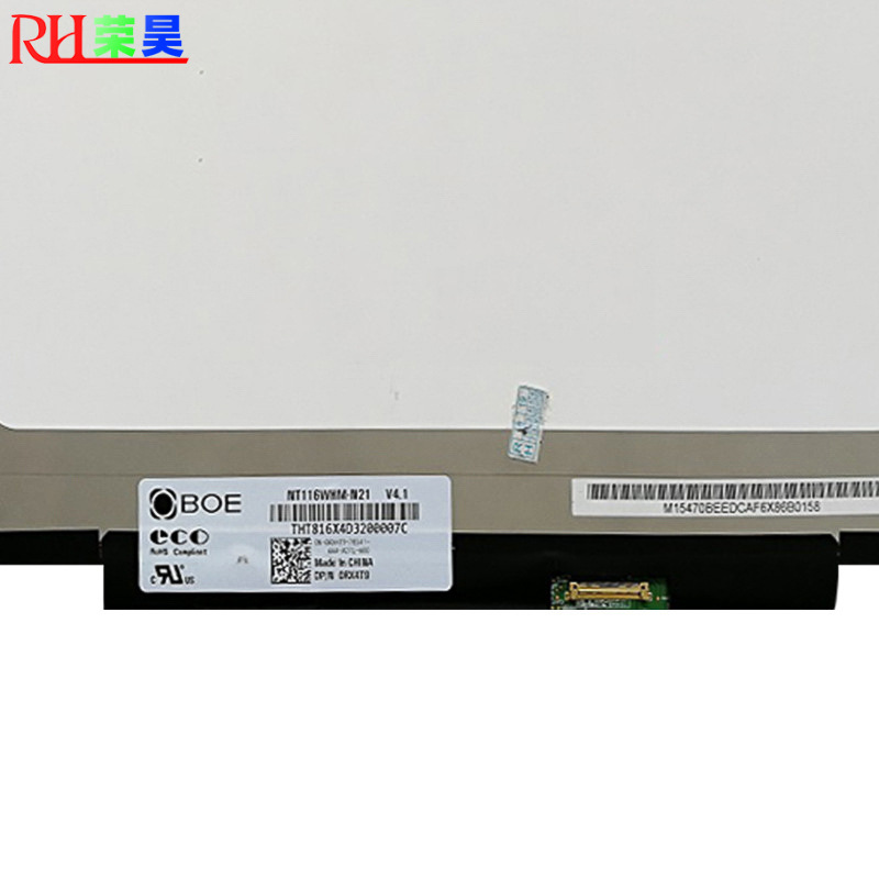 Pantalla LCD de 11.6 pulgadas 1366*768 BOE para máquina de punto de venta para cajeros, modelo NT116WHM-N21