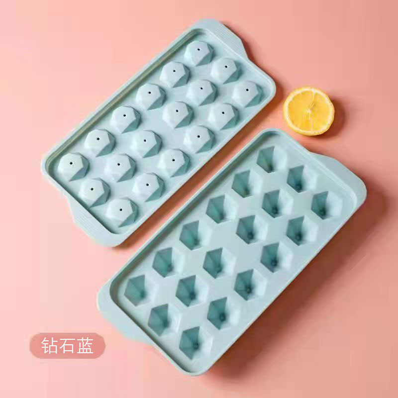 冰格夏季家用必备制冰块模具 食品级材质硅胶储冰盒 硅胶冰格模具-阿里巴巴