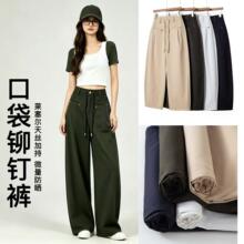 �ļ�í��խ�������䵶��������������Դ����