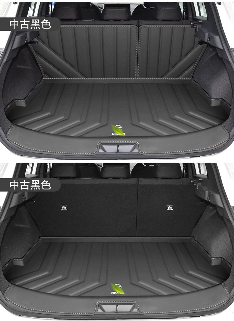 Suitable for 25 Nissan Qashqai Trunk Mat Surrounding 16-25 Qashqai Tpe Trunk Mat Car Decoration Supplies