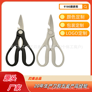 Դ�^���S9180�N�������A�����_ƿ�w�๦�܏N���������P䓏N������