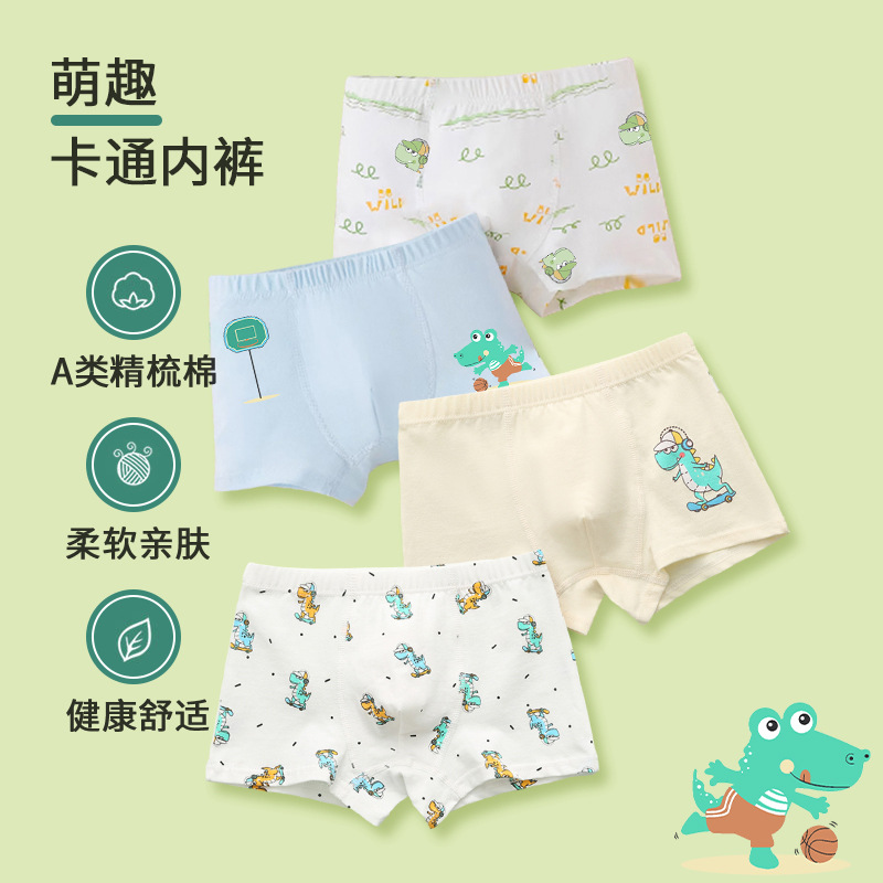 Ropa interior para niños, niños sin pedos, un tipo de algodón, niños pequeños, niños medianos, niños grandes, niños, bóxer, 7-10-15 años