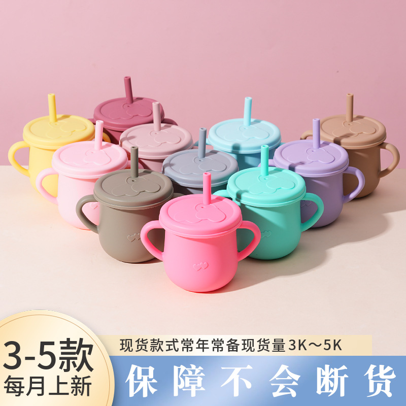 Taza de bebé de silicona transfronteriza con cubierta de bocadillos, taza de paja de grado alimenticio para niños, taza de bebida anti-caída para bebés