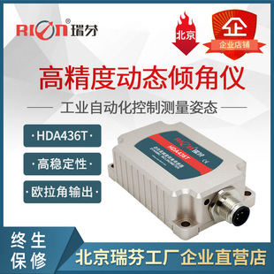 HDA436T ������̖ �ӑB�A�� ���݃x ���ٶ�Ӌ �M�L�� ������