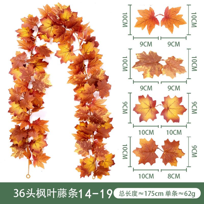 現物秋紅葉藤条豊収節観光スポット装飾軟藤緑植感謝祭ハロウィーン模擬紅葉|undefined