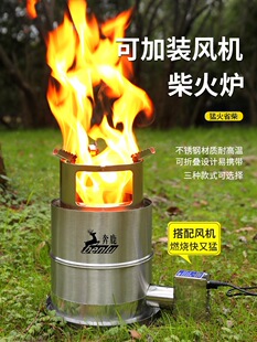 �ɼ��b�L�C�����y�ۯB���⻯�t��Ұ��¶�I�����ƾ��͠t��