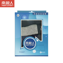 商超专供南极人男士内裤棉大码礼盒装平角裤衩全棉透气短裤