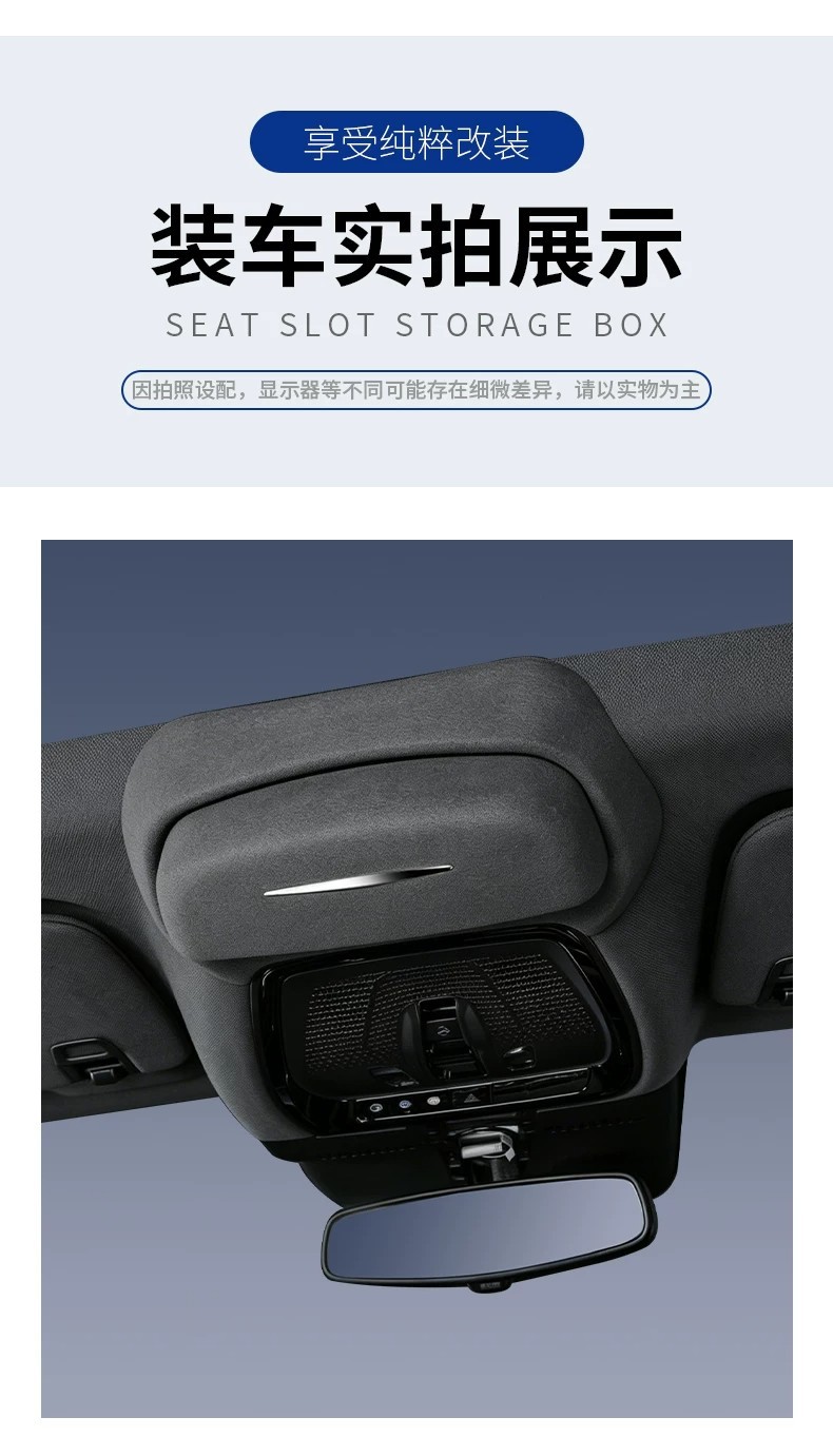Suitable for Cadillac Ct5/4/Xt5 Car Glasses Case, Roof-Mounted Sunglasses Storage Clip, Car Interior Accessories Modification