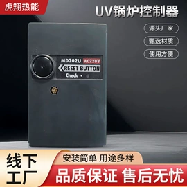 燃烧器;燃烧器配件;热风炉