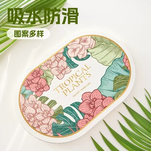 ���W�羳�������ٸ�ܛ�؉|ԡ���l���g�T����ˮ�����_�|ϴ���g��̺