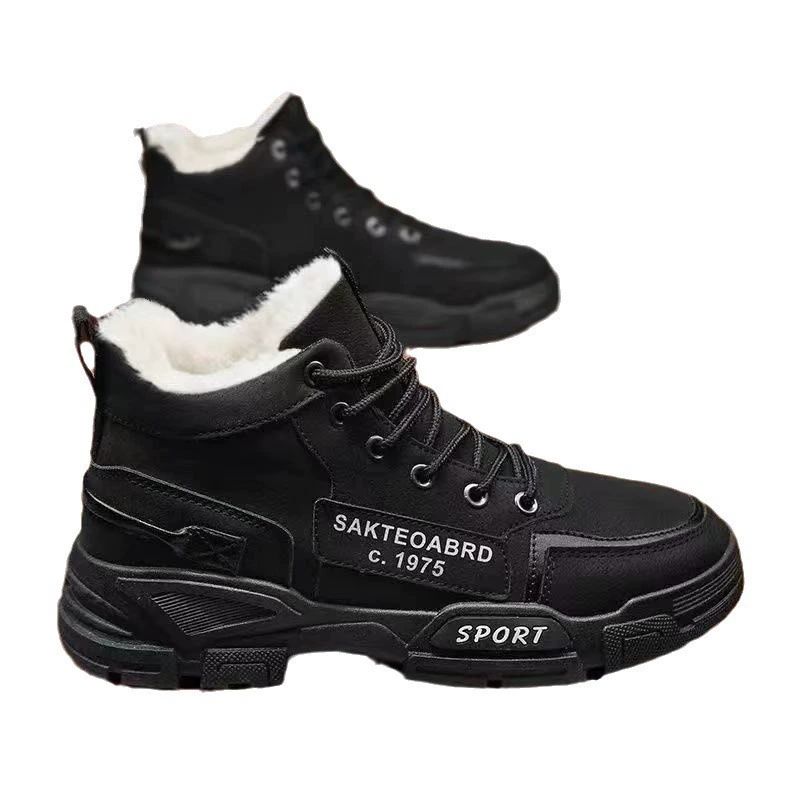 Martin сапоги мужская весенняя оснастка мужская обувь мужская хлопчатобумажная обувь с бархатом теплая водонепроницаемая и нескользящая северо-восточная снежная сапоги мужчины