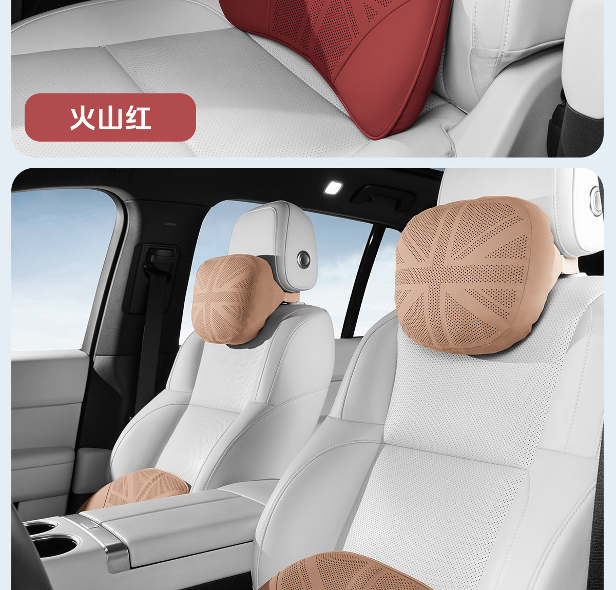 Full Perforated Anti-Stain Leather Car Pillow Seat Cushion Car Neck Support Pillow Tesla Neck Pillow Lumbar Support