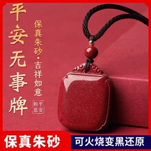 ��ɰ������Ʒ2026�R��o���ƒ����ʿŮ���o��������朱�����