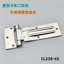 Ϳ܇Tq P܇Tq朼bʽf܇TCL238-6