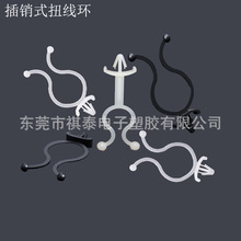 ���NʽŤ���hTϵ�����ξ��A�w�C�������̶���������늾������h5mm