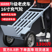 �ϻ�܇��݆����܇؛���\܇��܇ƽ����؛܇����܇С��܇��݆�ϰ�܇