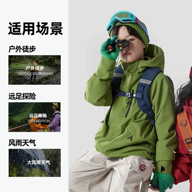 Spring uniform, children's jacket for boys, three in one, wholesale