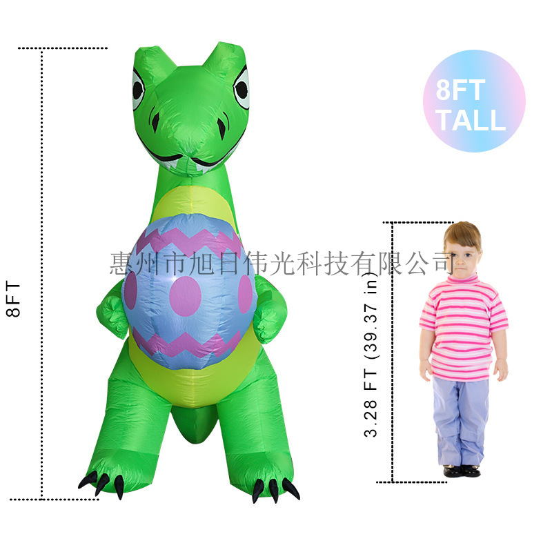 跨境8ft恐龙抱蛋防水充气模型 发光庭院布置道具涤纶复活节气模