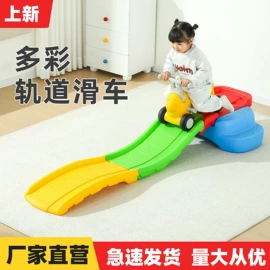 儿童游戏围栏;感统训练器材;球类
