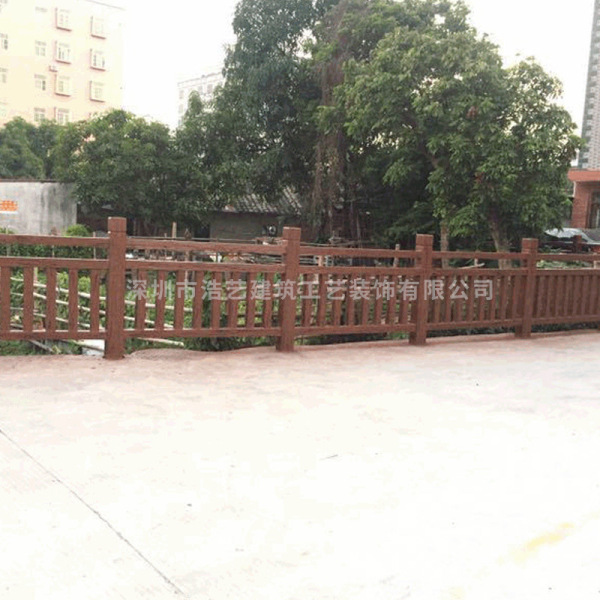 Haoyi green imitation ecological cement imitation wooden railing…