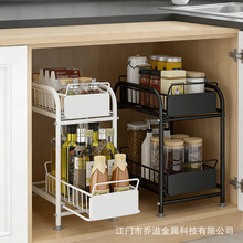 �N���֌ӳ���ʽ����ܙ���ˮ��������{�ϼܶ���ʽ�M�b�������