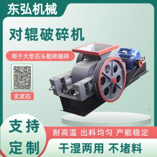 2PG400X250�L��ɰ������ɰ�CС��ú��ʯ�����Ҍ�݁����C