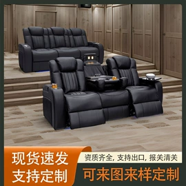 功能沙发;皮艺沙发;床头柜