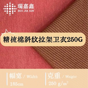 250G������б�y�����l������ �ޜ쏗��ᘿ����� �ﶬ�l�����b����