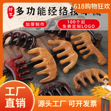 �S����Ȼ�G̴ľ�����^�����X�������j���^Ƥ�i��̴ľ��Ħ�������l