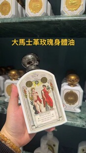 1803���w�����w�;���������ԡ¶�o��˪����ζ�����־�����