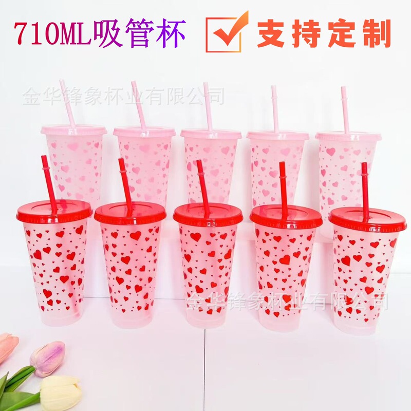 Amazon Valentine's Day Themed Party Heart-Shaped 24Oz/710Ml Single-Layer Pp Plastic Straw Cup Direct from the Source Factory