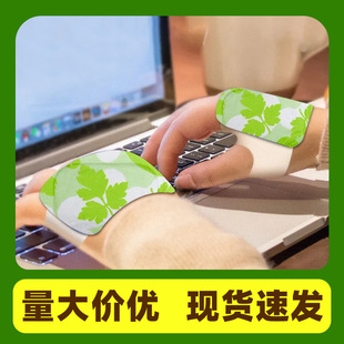 ů���N�l���N��������o��ů���Nһ�����԰l��ů�֌��������