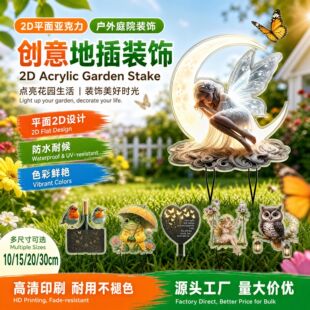 �羳��Ʒ������С�B���@�b[������ͥԺ�ز�������̈́��₀�˶Y