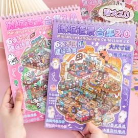 场地布置道具;纸质工艺品;化妆服饰道具
