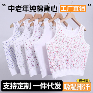 �����걳��Ů�����˃��´�a������̫̫������������ʽ��ױ�˯��