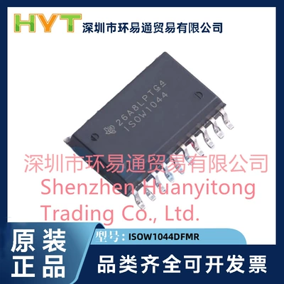 Can Transceiver Isow1044Dfmr Soic-20-300Mil Original Digital Components with Order