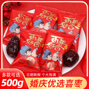 �Y��ϲ��ɢ�b�ú������F��ϲ���M���ۗ����l�t�����z����