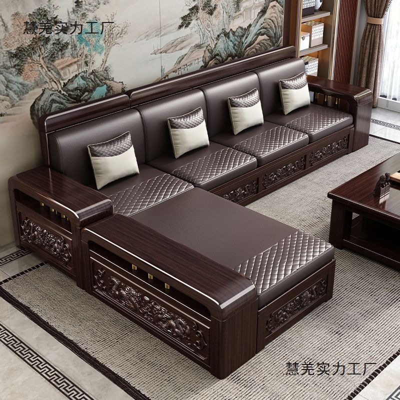 Purple Sandalwood Solid Wood Sofa Living Room Home Technology Cloth New Chinese Style Small Apartment Storage Sofa Tea Cabinet Combination