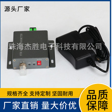 �܄ٹ��S����Tx-215-10mW���w�ҕCATV�����DVB-S2�l�ǹ�l��C