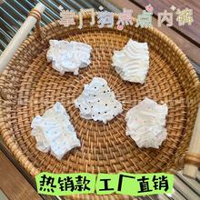 13cm���T�����Ѓ�ѝ�·�����ë�q��ߒ���ɐۺ����Y���H�ۃ�ѝ��
