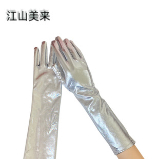 Mid-Length Sexy Dance Party Lacquered Gloves for Women, Anti-Sunburn Bridal Wedding Dress, Evening Dress, Elegant Sun Protection